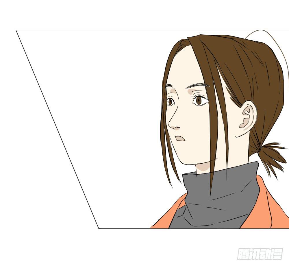 恋情危机的冰山一角-第25话