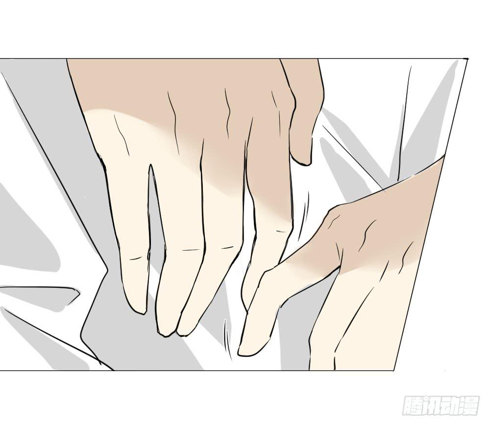 恋情危机的冰山一角-第25话