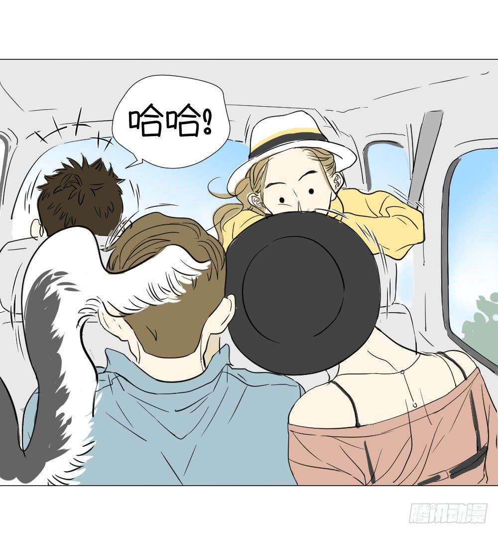 自驾游（一）-第35话