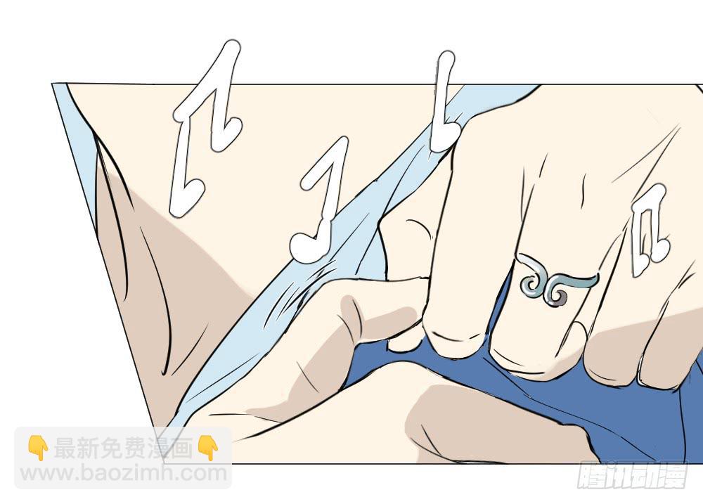 自驾游（一）-第35话