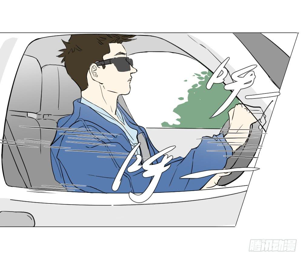 自驾游（一）-第35话