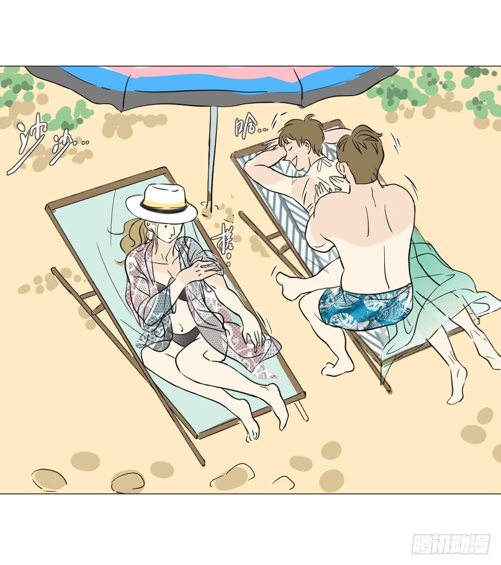 海边（上）-第37话