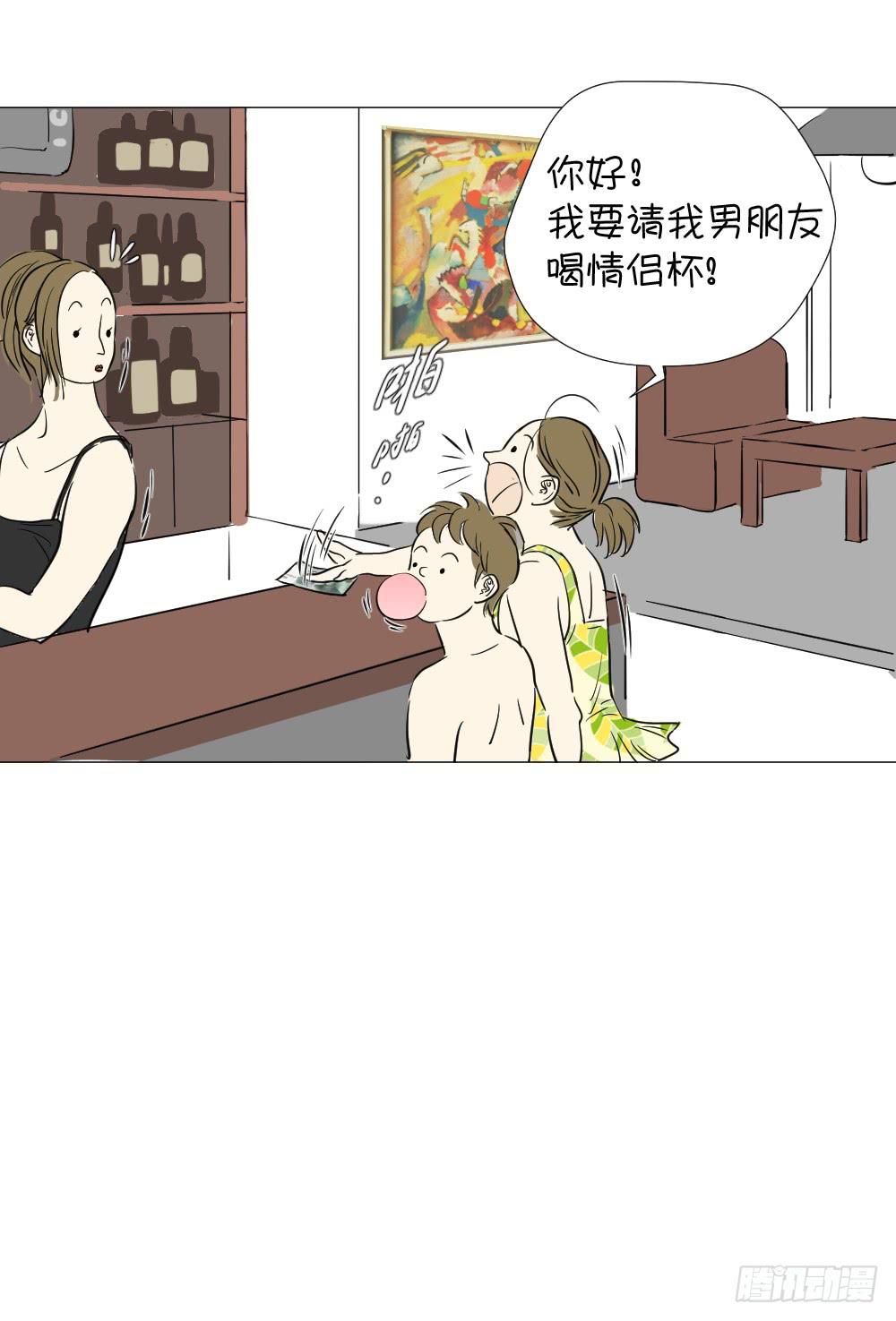 海边（上）-第37话