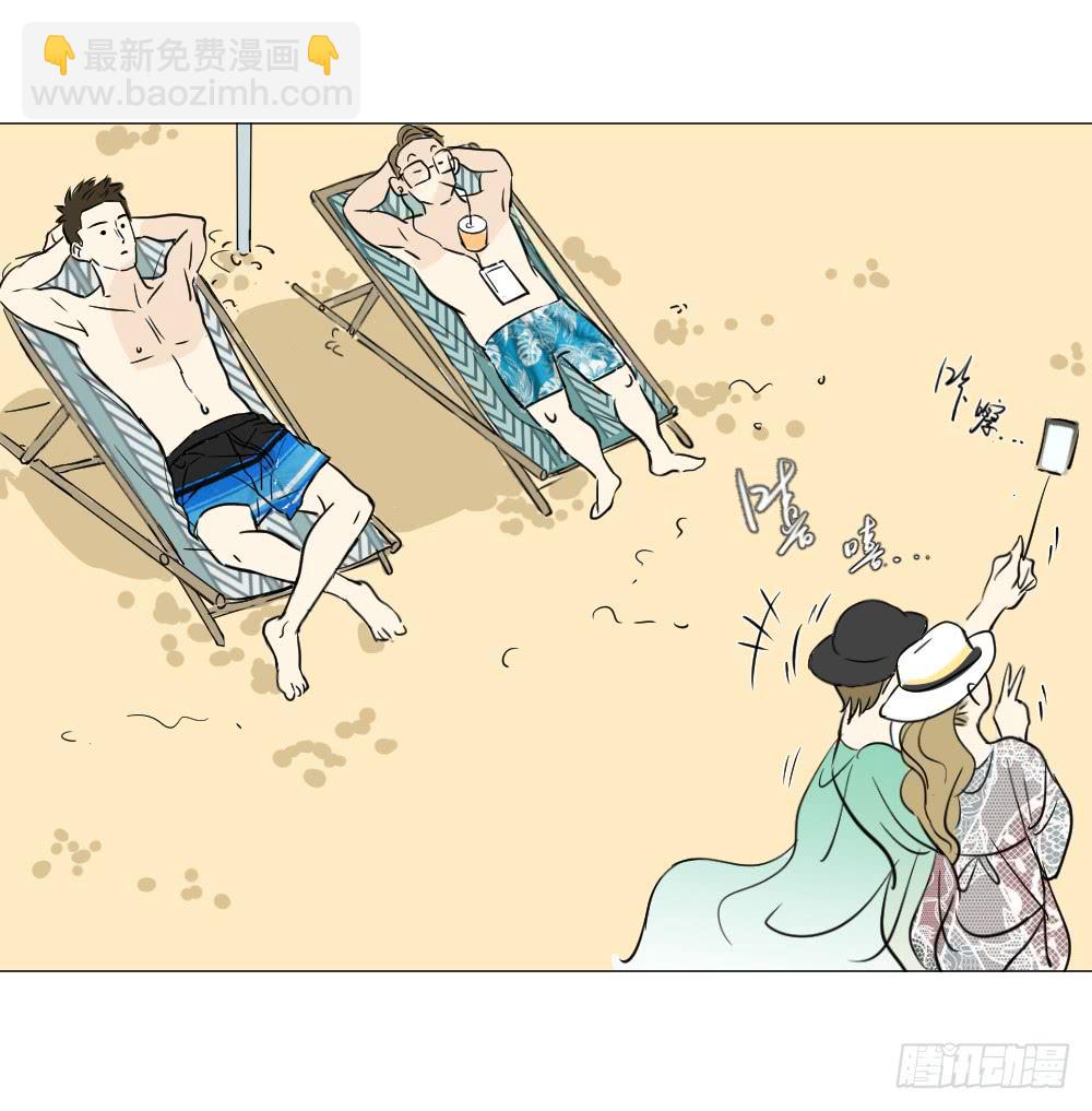 海边（上）-第37话