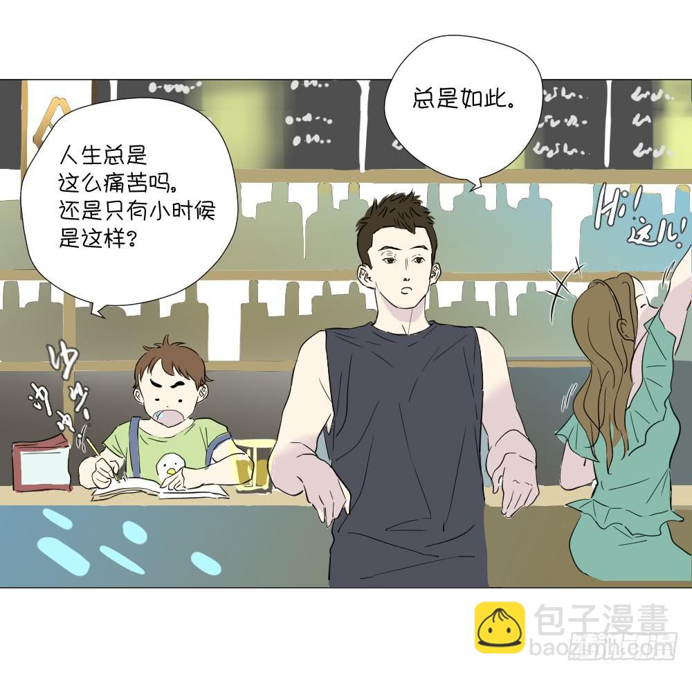 不眠夜（上）-第39话