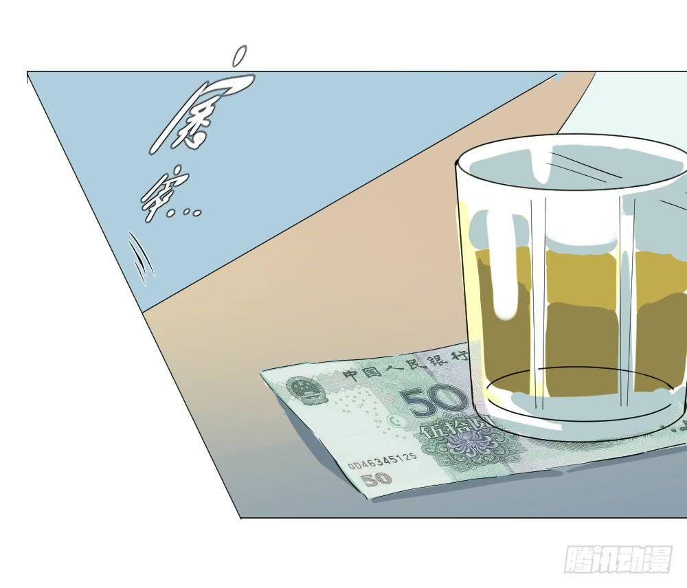 不眠夜（上）-第39话