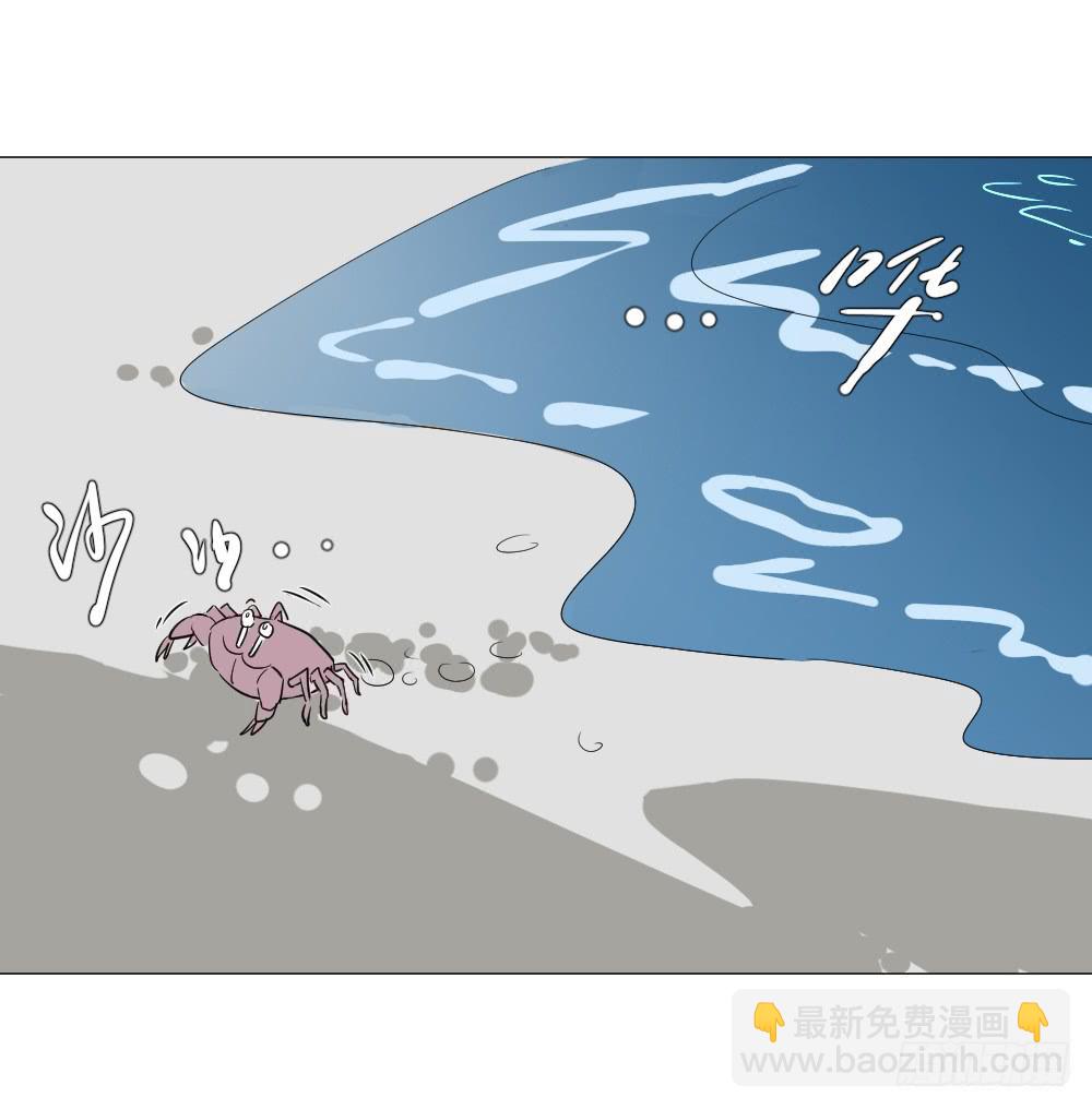 不眠夜（上）-第39话