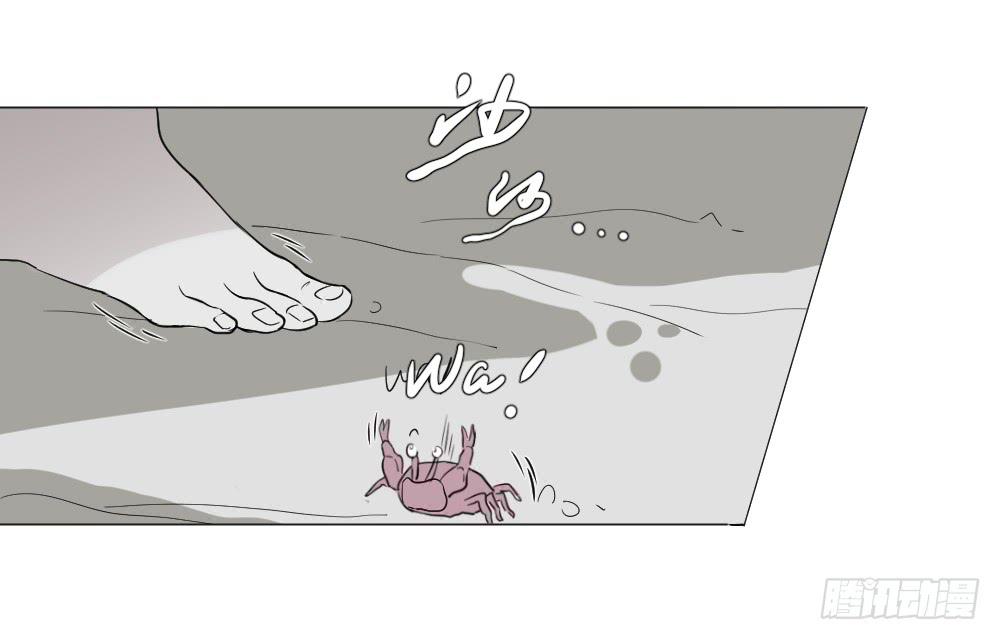 不眠夜（上）-第39话