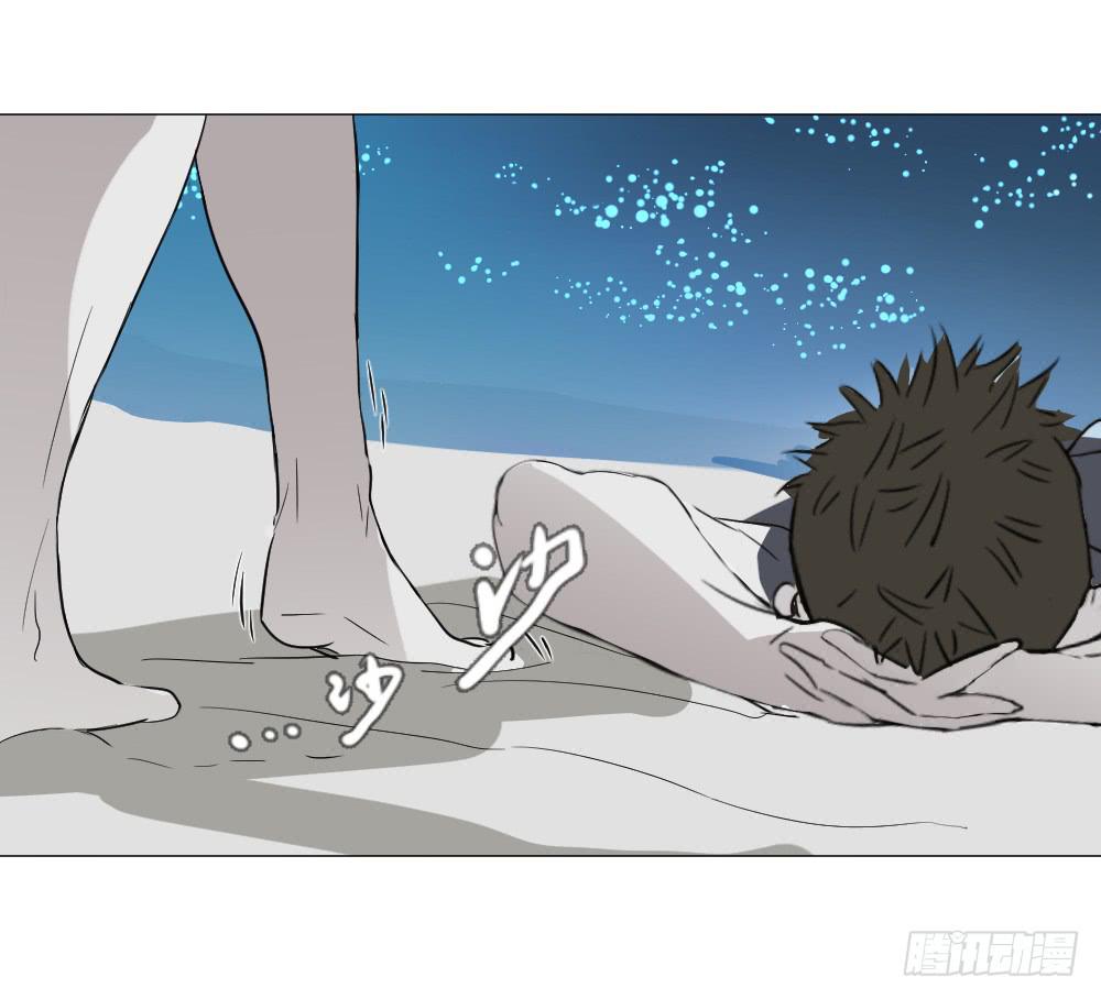 不眠夜（上）-第39话