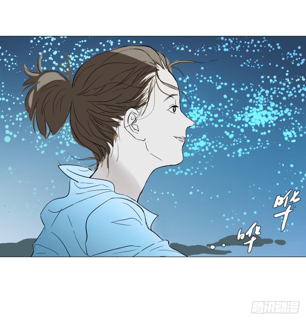 不眠夜（上）-第39话