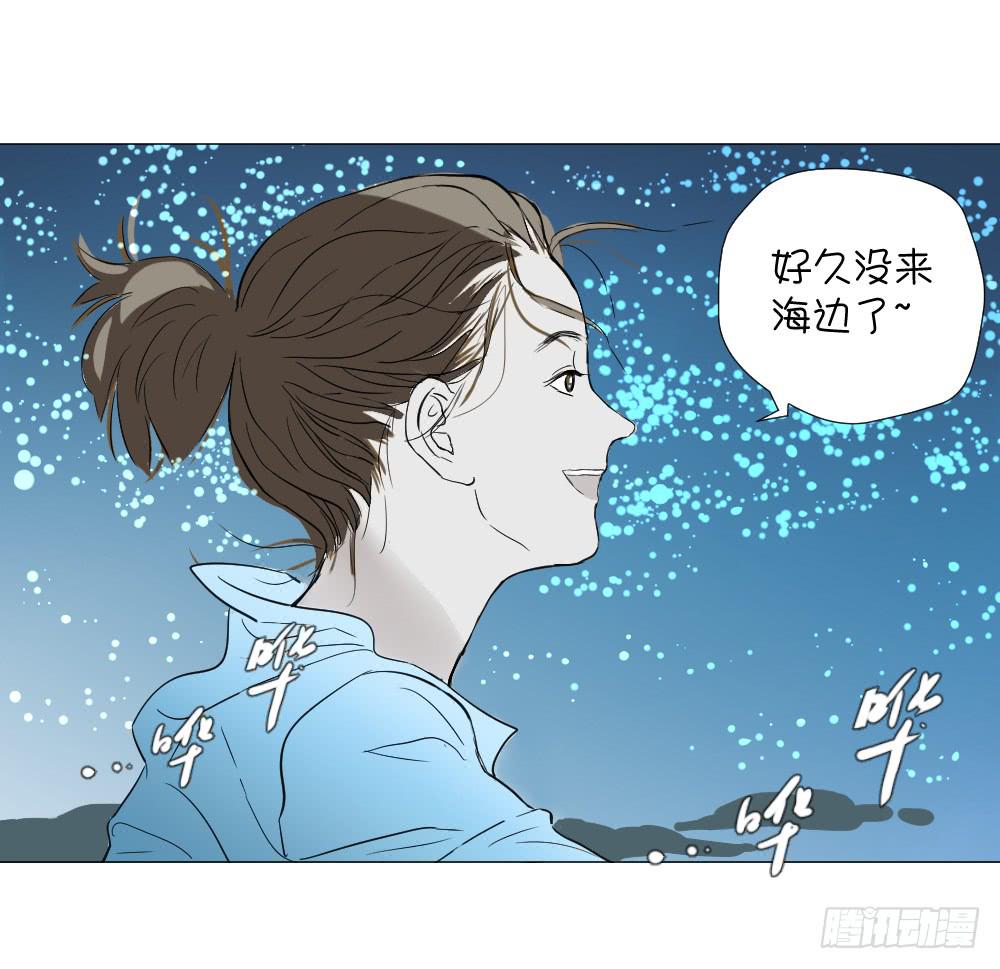 不眠夜（上）-第39话