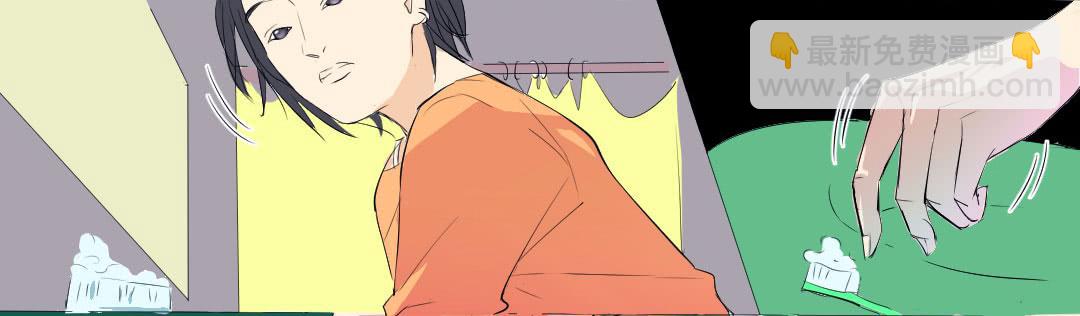 热的传播方式-第5话