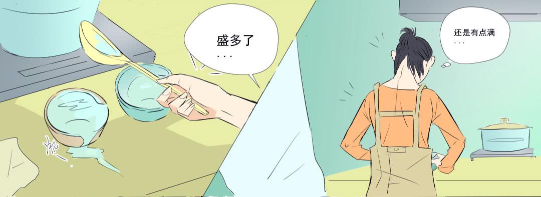 热的传播方式-第5话