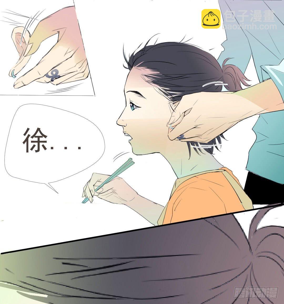 热的传播方式-第5话