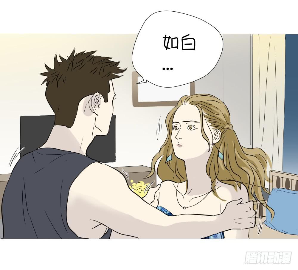 不眠夜（中）(1/2)-第41话