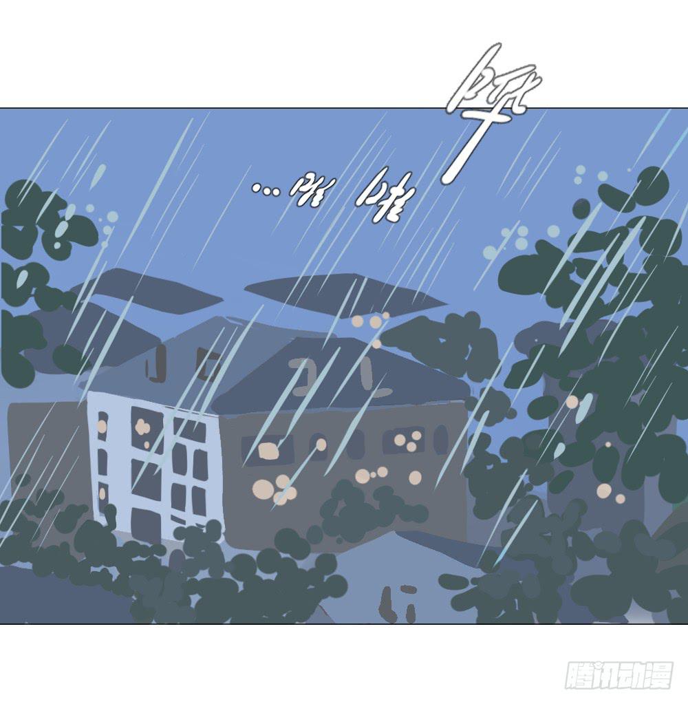 不眠夜（中）(1/2)-第41话