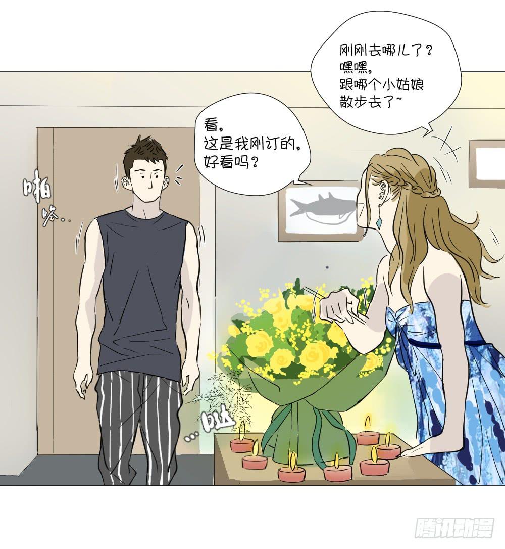 不眠夜（中）(1/2)-第41话