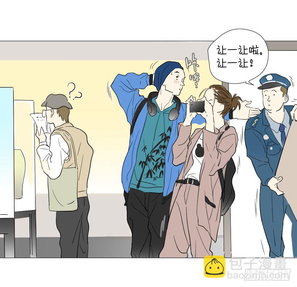 展览（上）-第43话