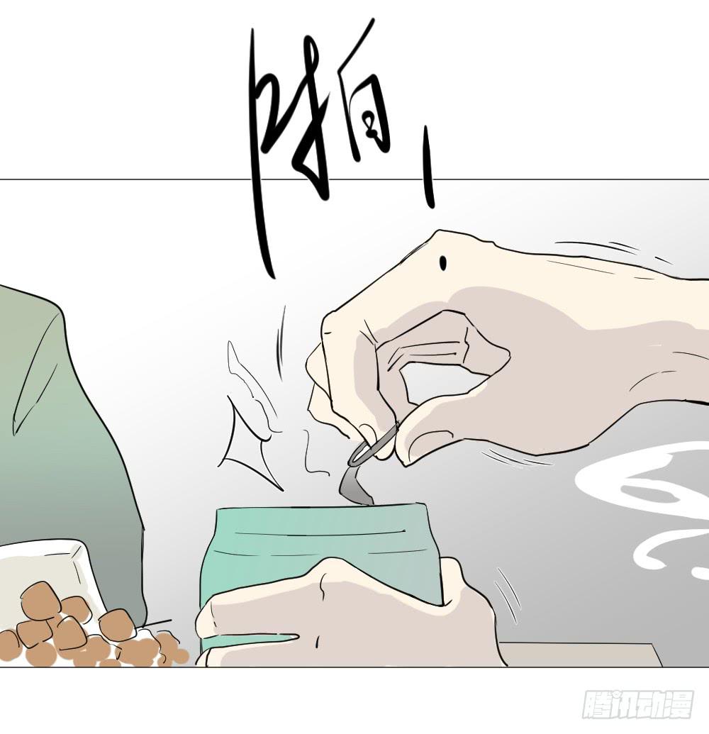 展览（上）-第43话