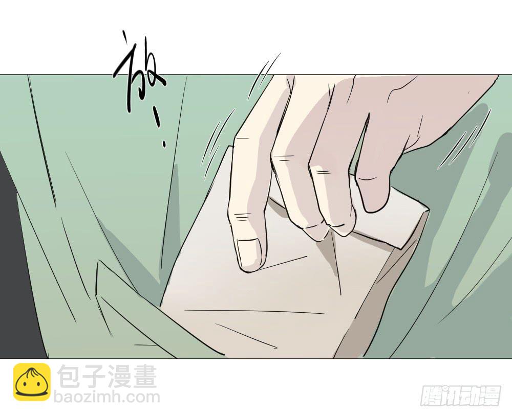 展览（上）-第43话