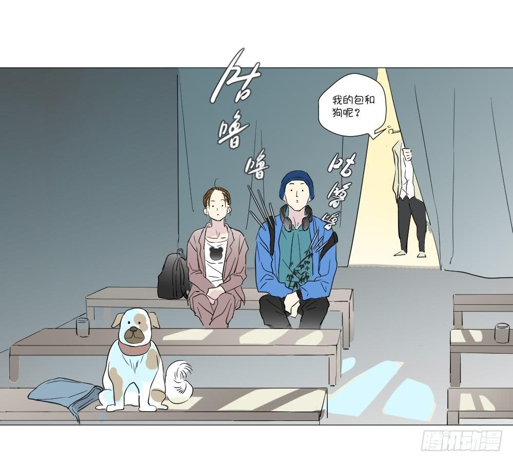 展览（上）-第43话