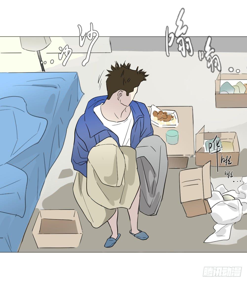 展览（上）-第43话