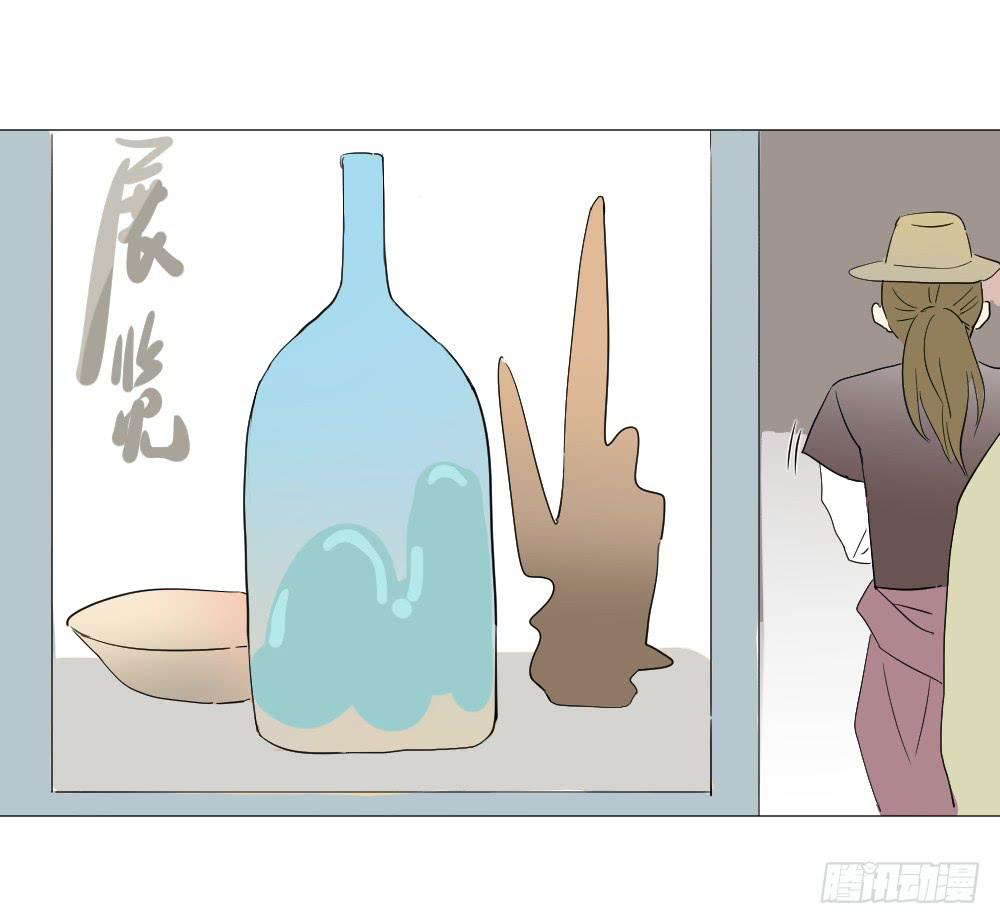 展览（上）-第43话