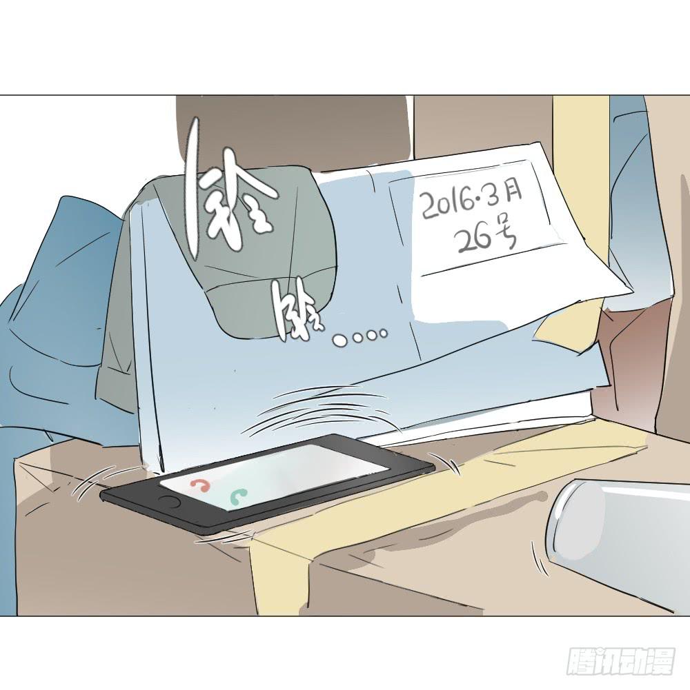 展览（上）-第43话