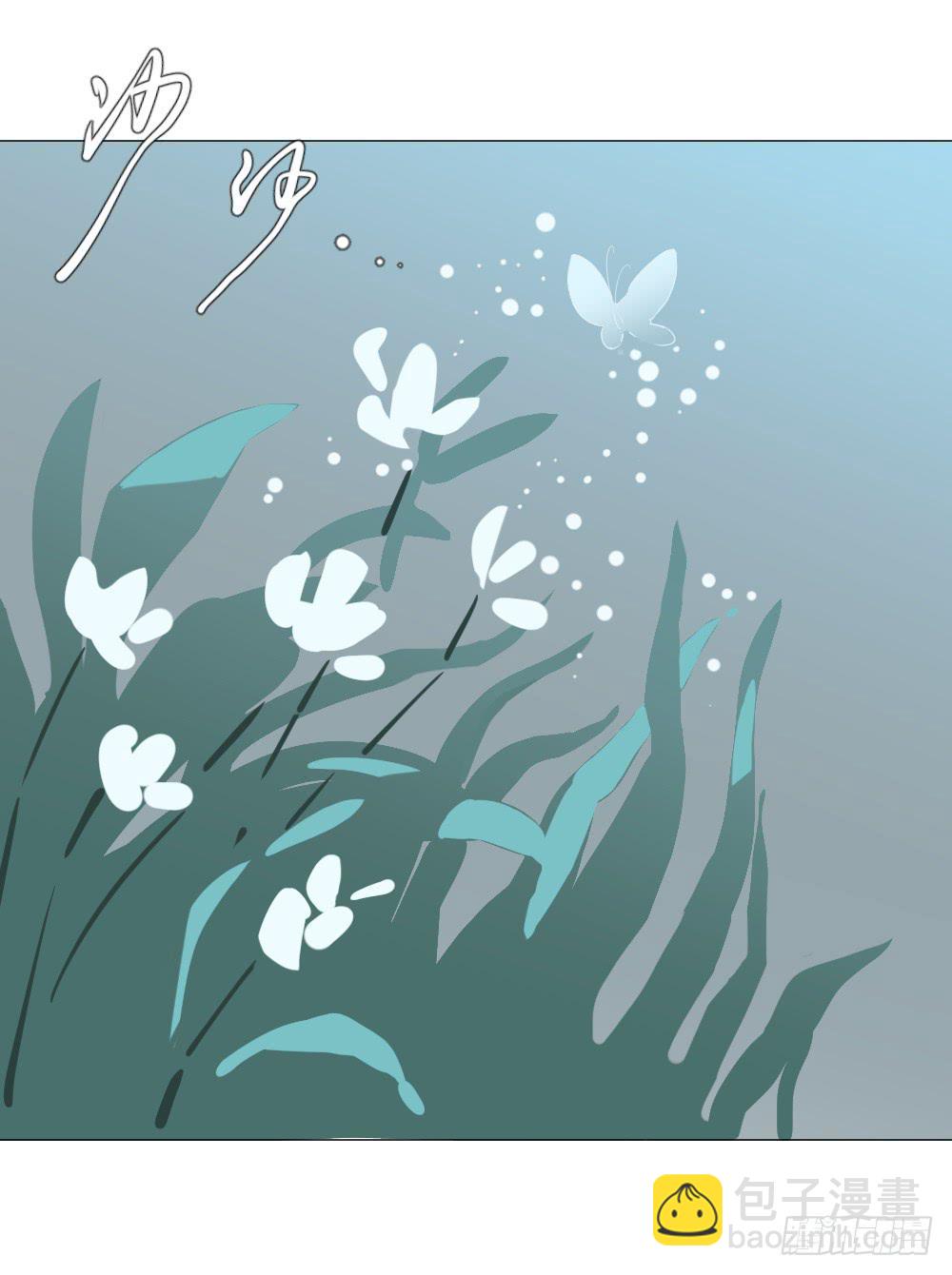 爱与自由（下）-第47话