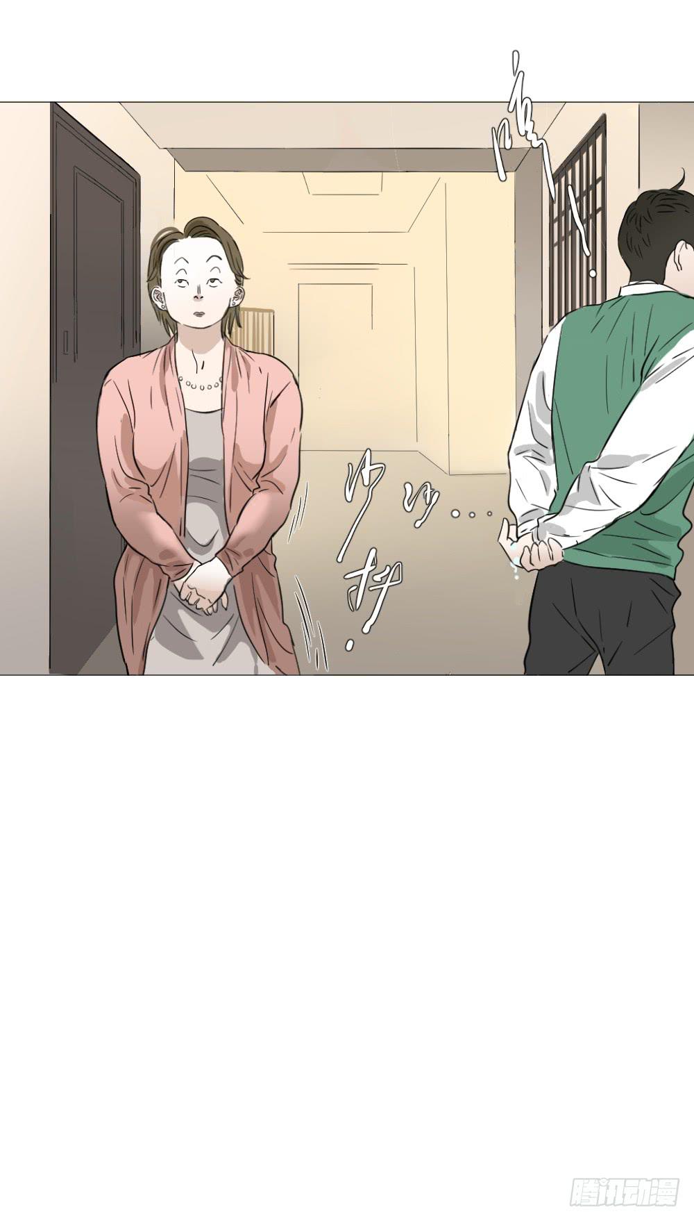 回家（下）-第49话