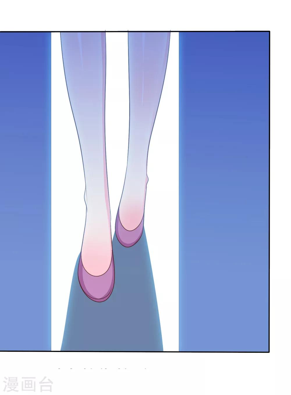 第99话 浴室是炼狱-第101话