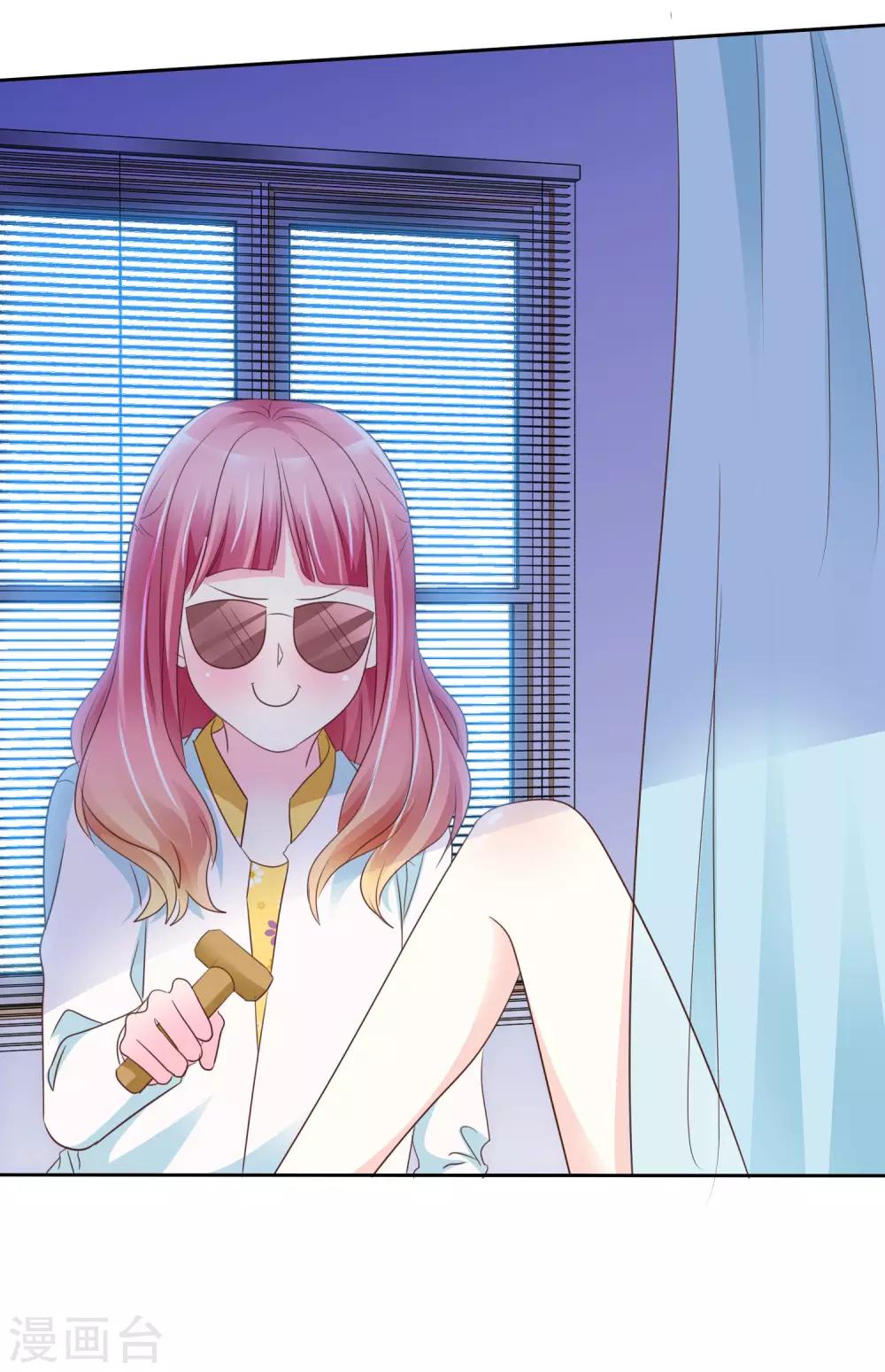 第109话 条件反射-第111话