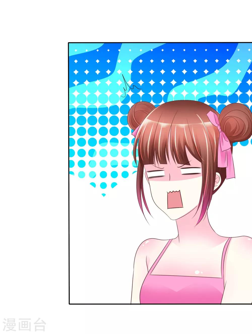 第109话 条件反射-第111话