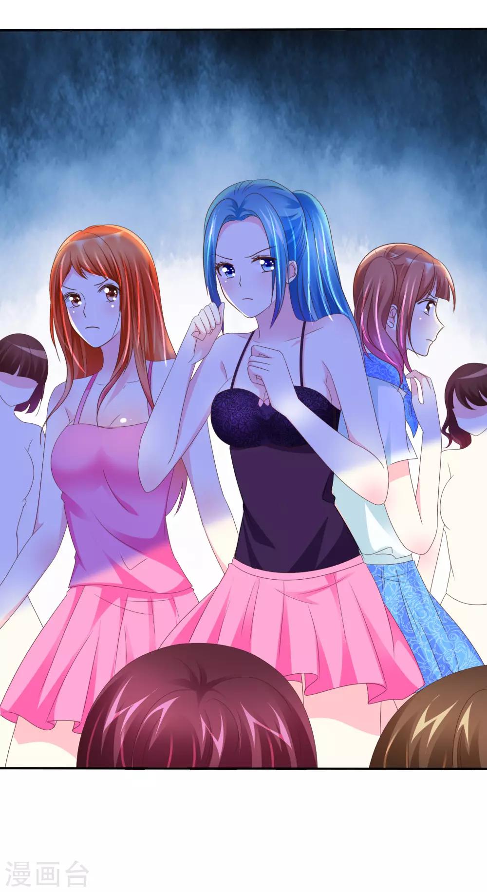 第115话 我要干掉你！-第117话