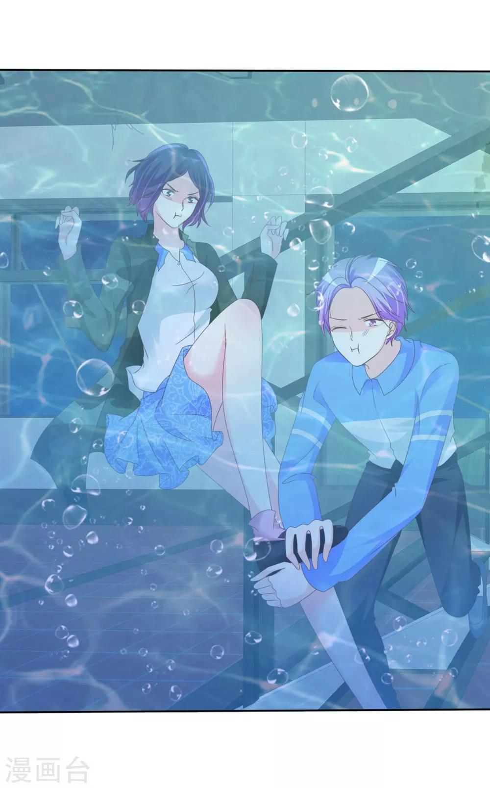 第117话 你看下你做的好事吧！-第119话