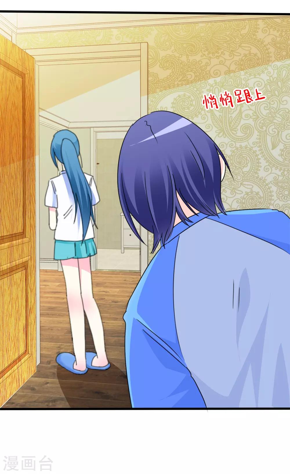 第12话 厉害的小偷-第13话