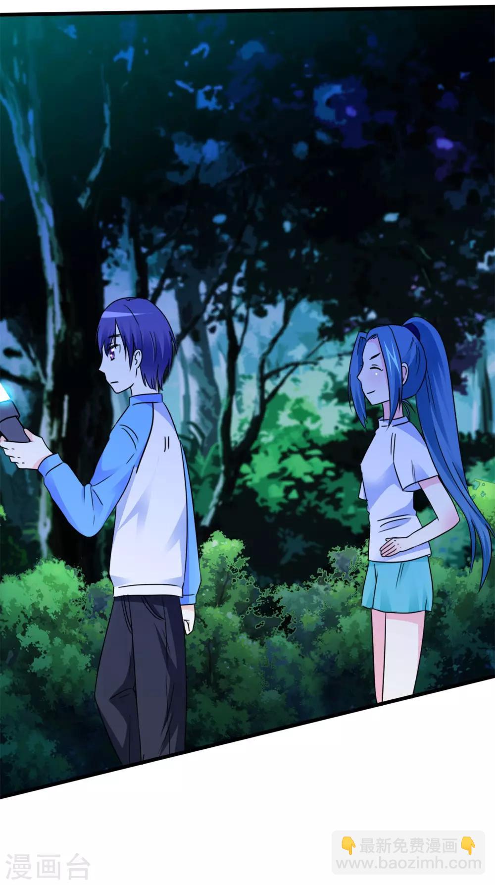 第12话 厉害的小偷-第13话