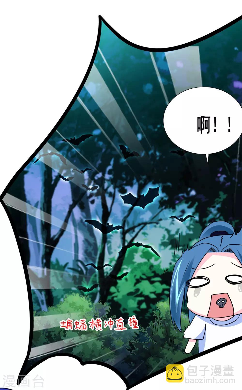 第12话 厉害的小偷-第13话