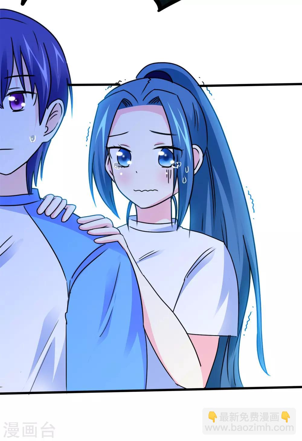 第12话 厉害的小偷-第13话