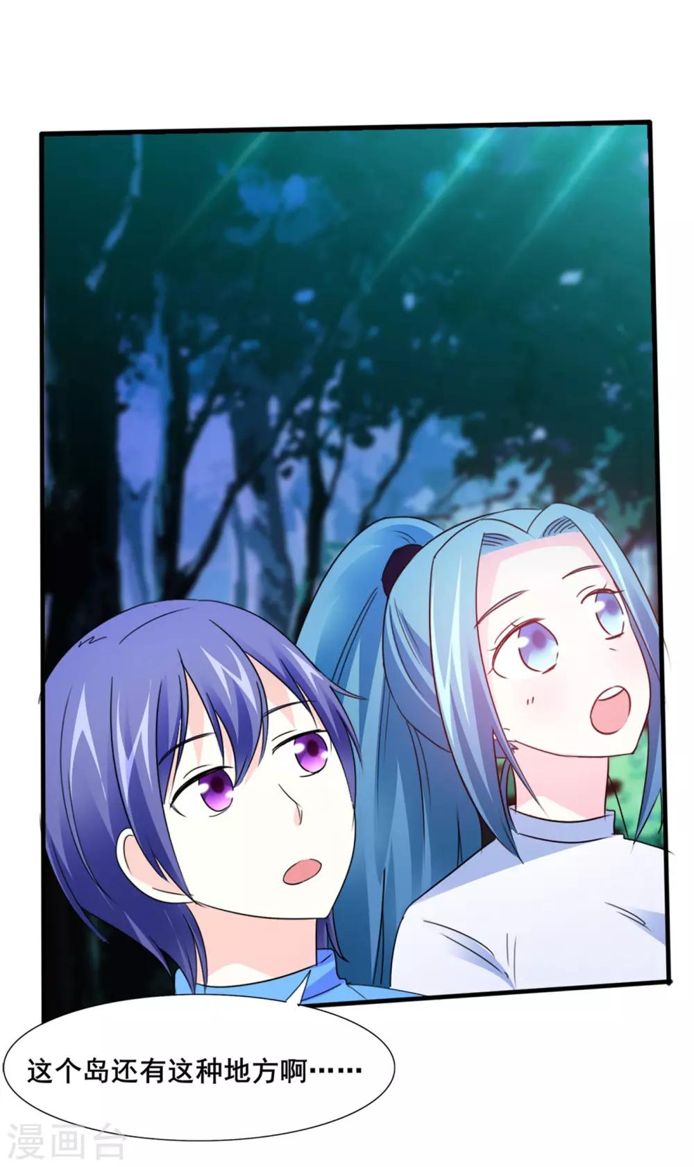 第12话 厉害的小偷-第13话