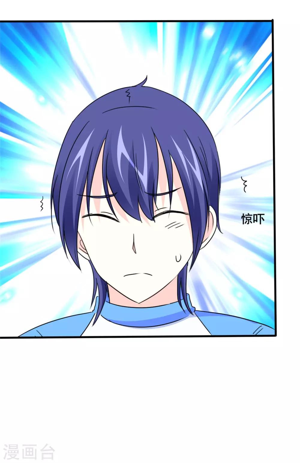 第12话 厉害的小偷-第13话