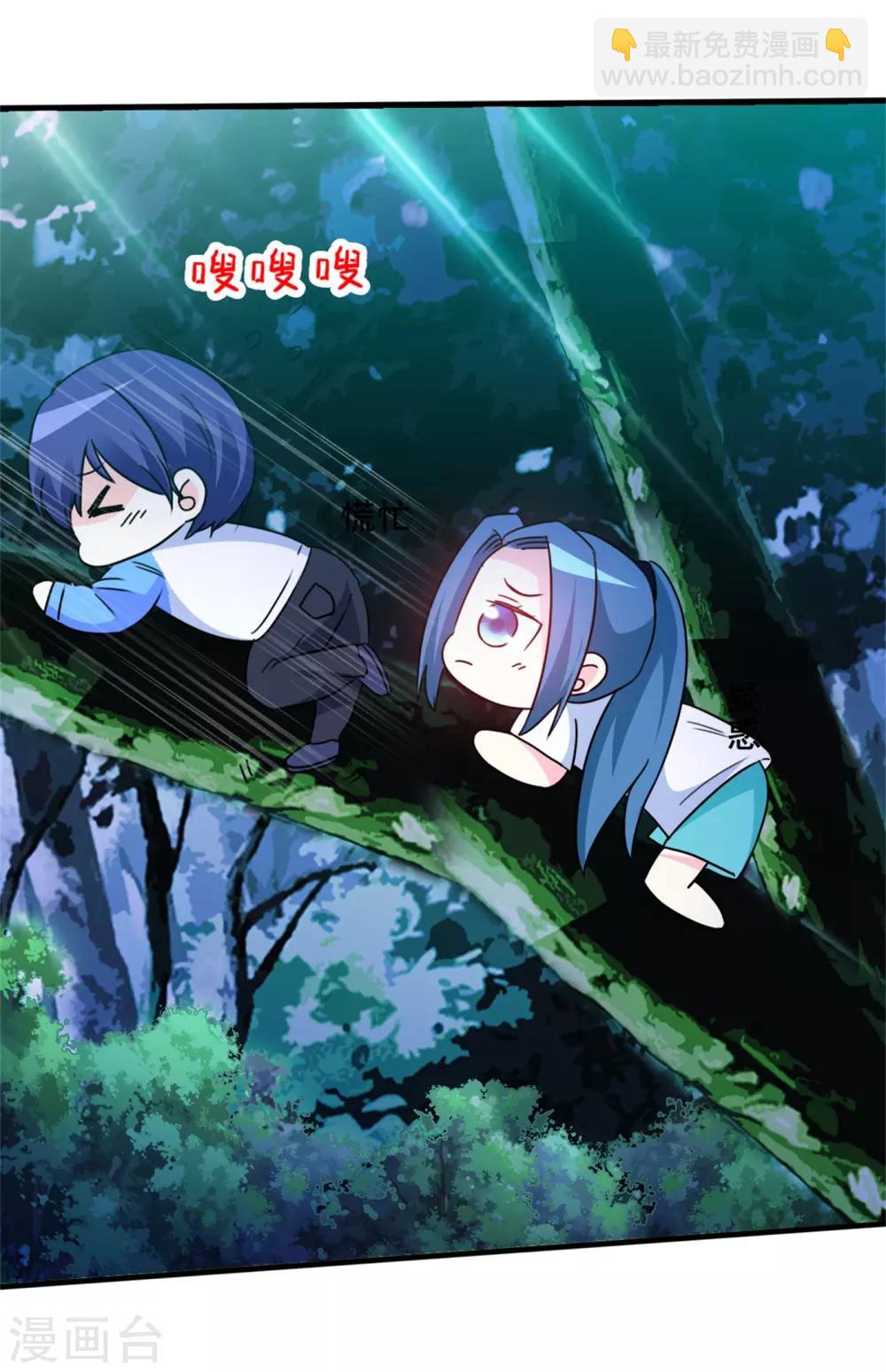 第12话 厉害的小偷-第13话