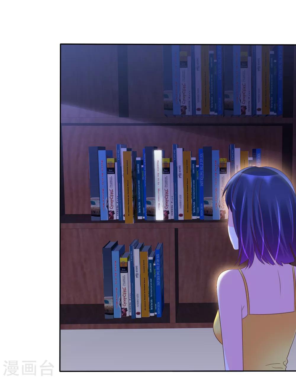 第123话 我简直就是作茧自缚啊！-第125话