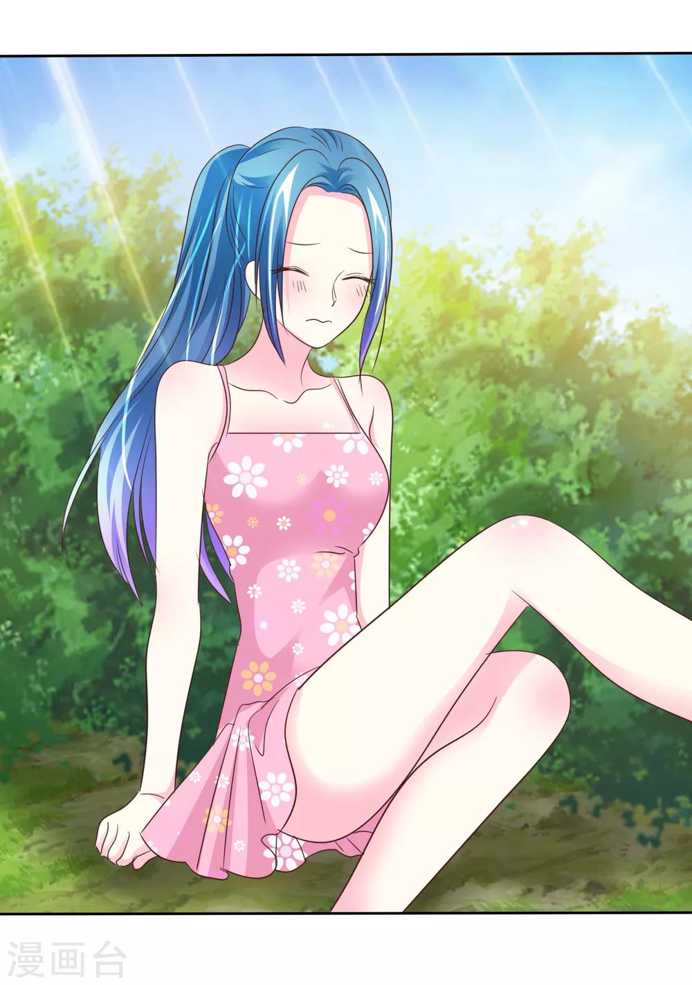 第127话 我们难道永远出不去了？-第129话