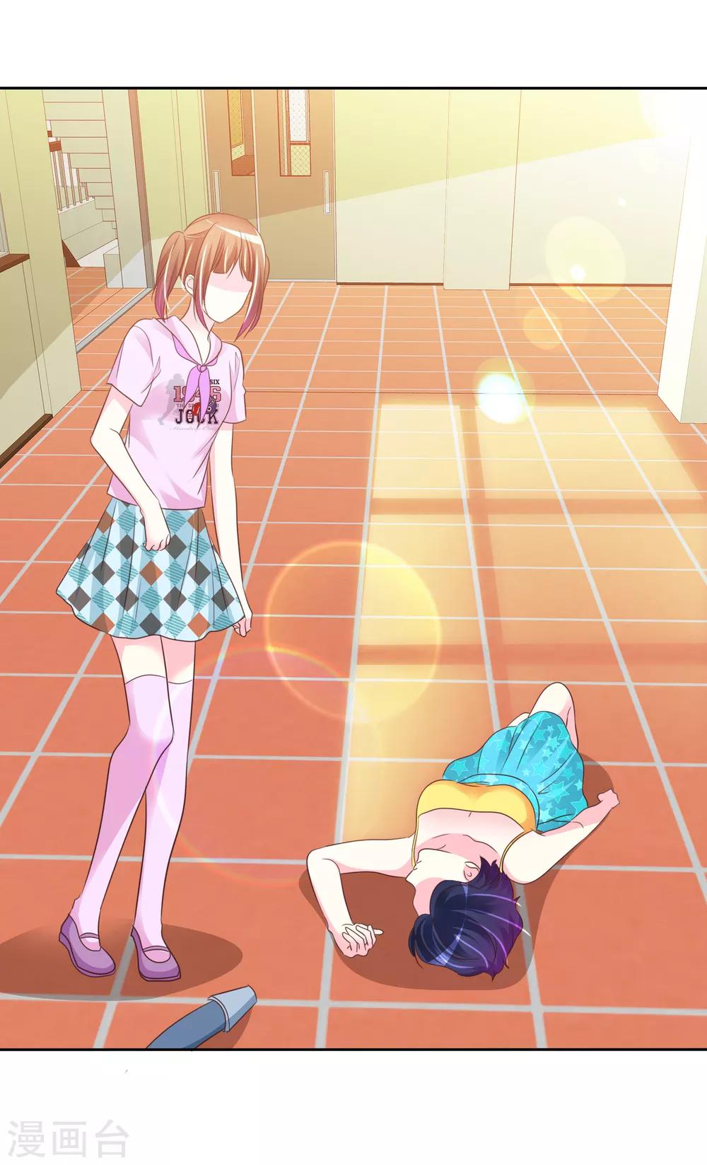 第127话 我们难道永远出不去了？-第129话