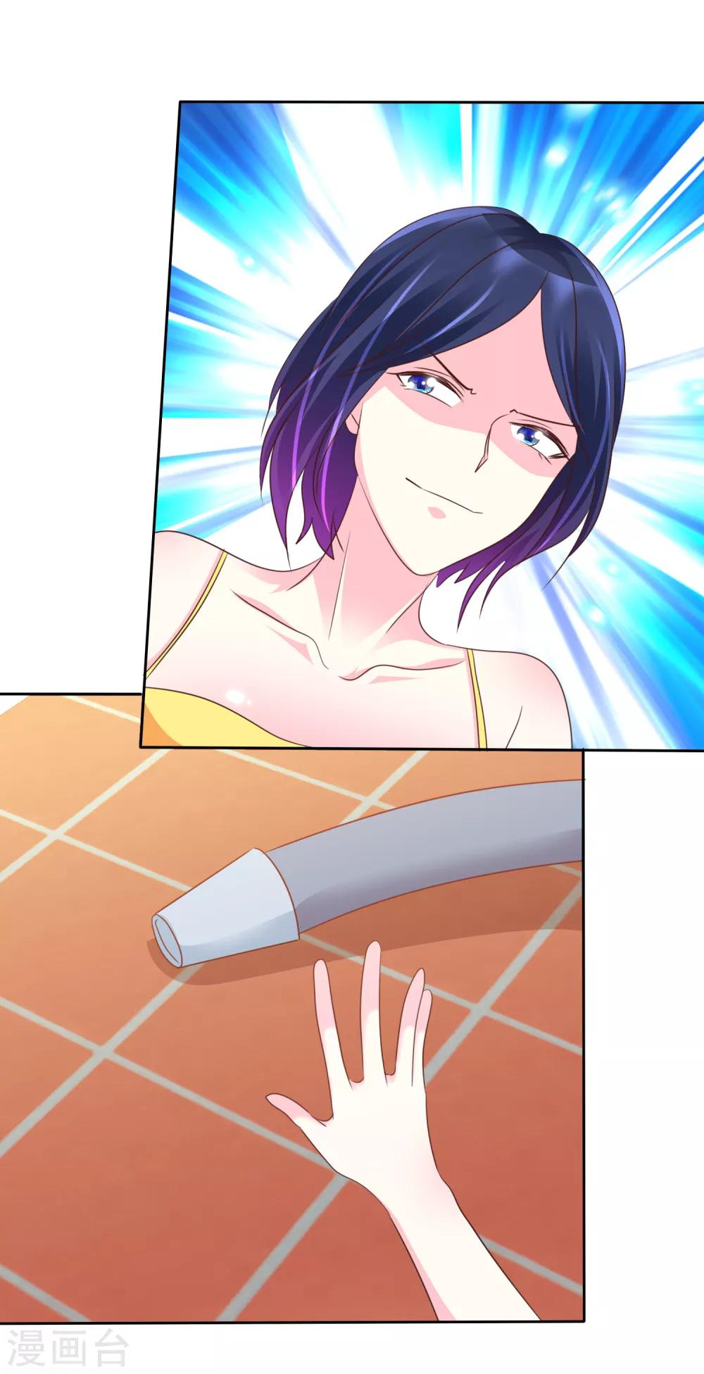 第127话 我们难道永远出不去了？-第129话