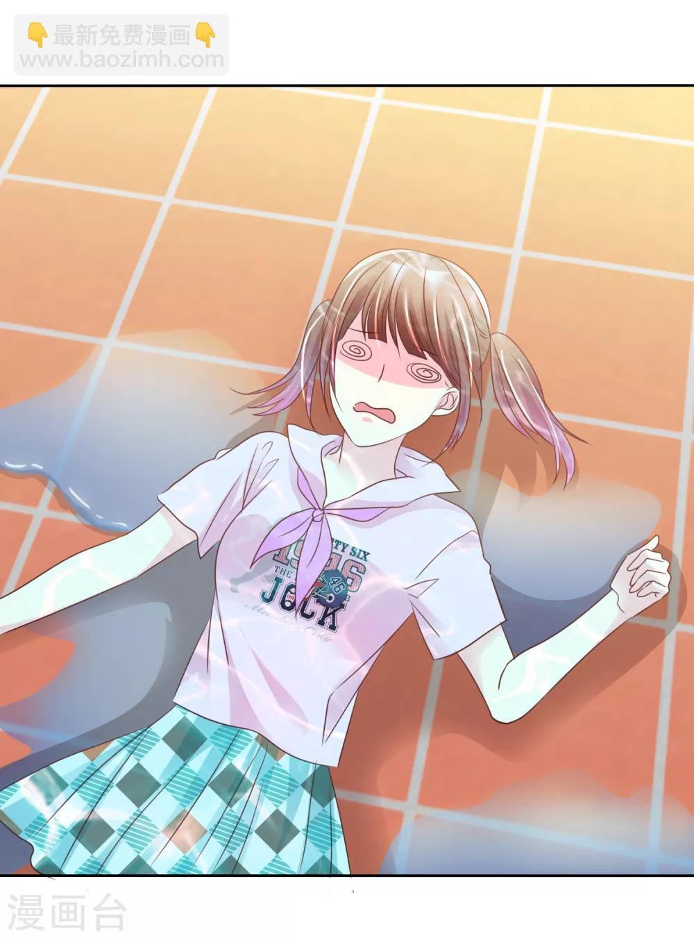 第127话 我们难道永远出不去了？-第129话