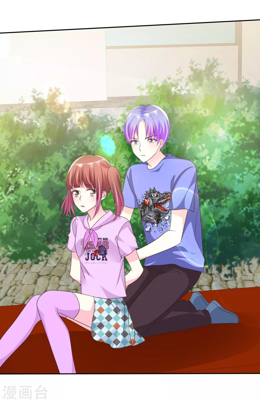 第129话 居然是真的？！-第131话