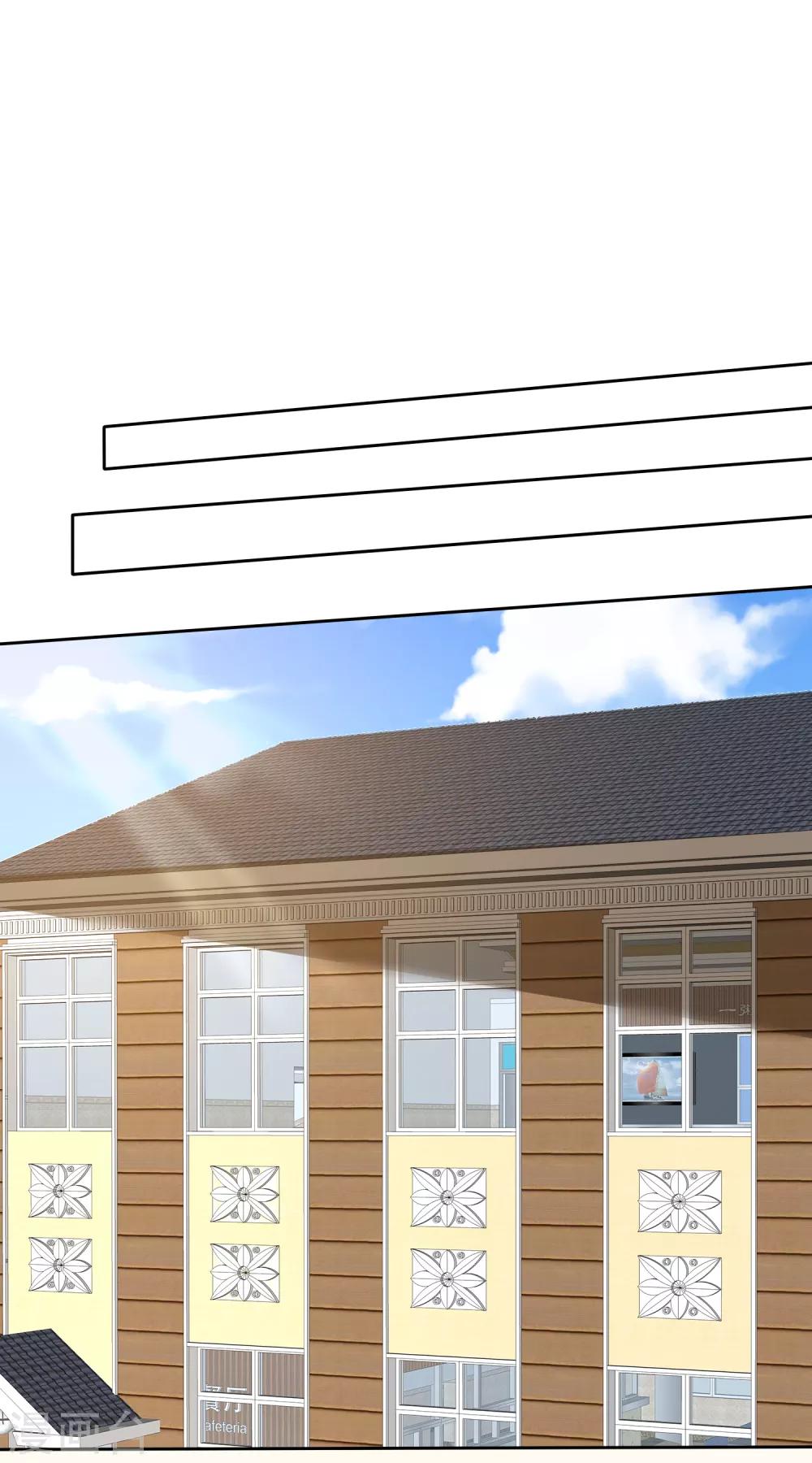 第135话 对啊！全都要！-第137话