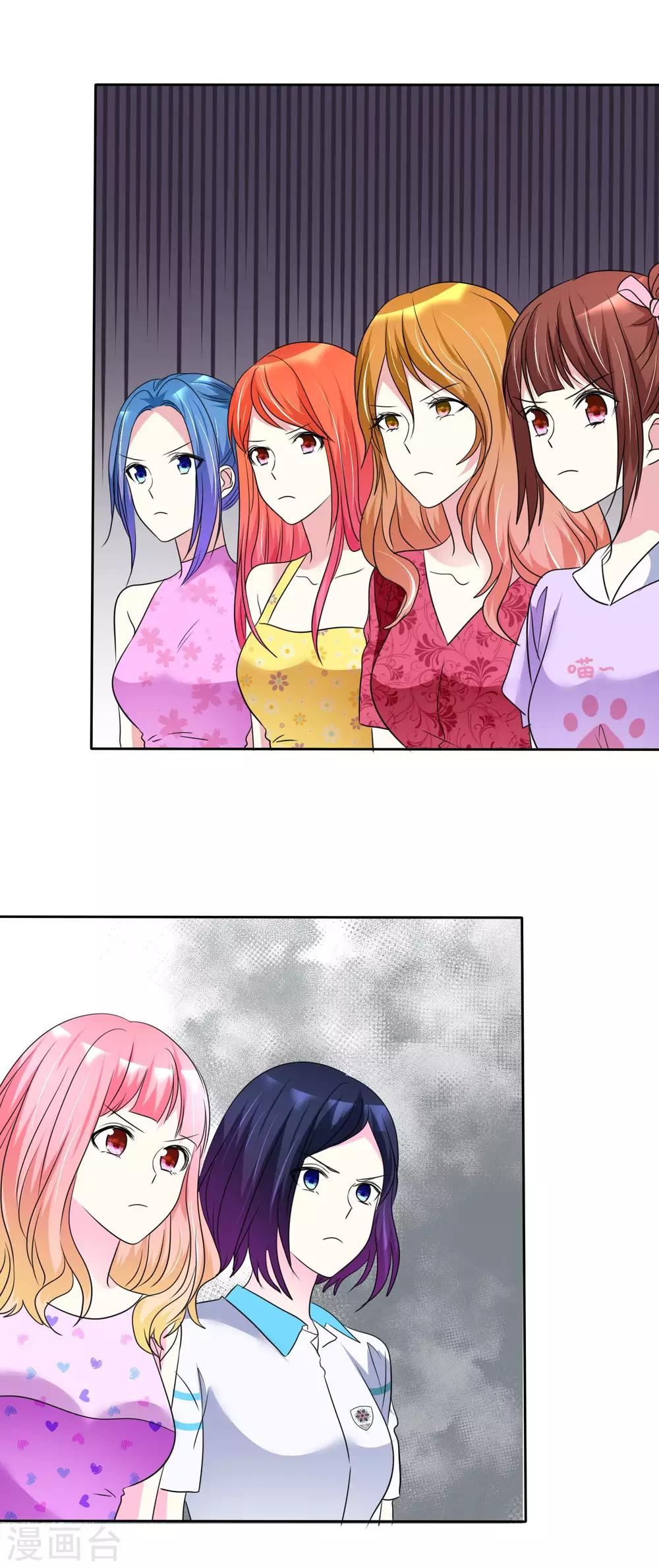 第135话 对啊！全都要！-第137话